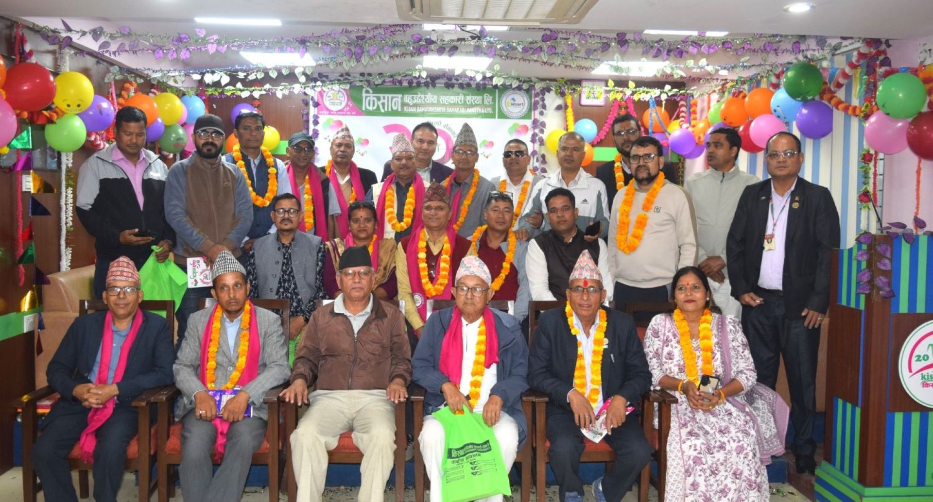 रचनात्मक कार्यक्रमसहित किसान सहकारीले मनायो ३०औँ बार्षिकोत्सव, पञ्चवर्षीय योजना सार्वजनिक